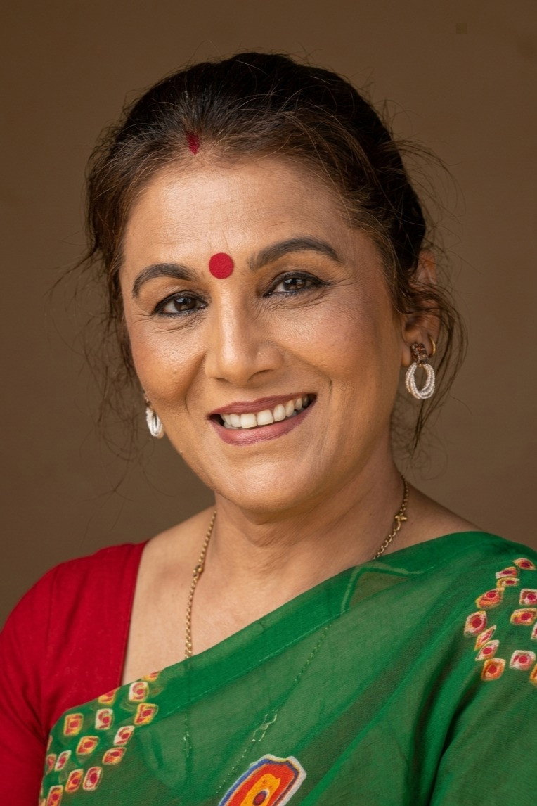 Tripti Nadakar's poster