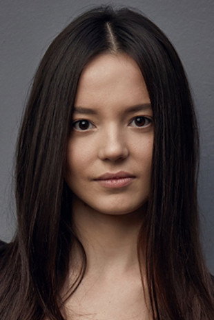 Sena Çakır's poster