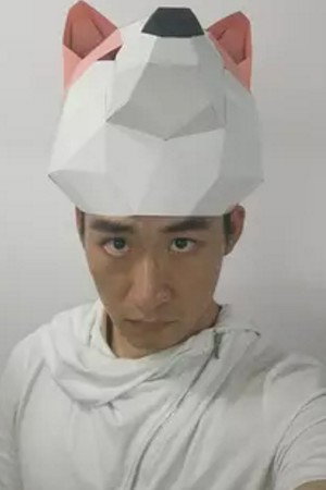 Yunpeng Bian's poster