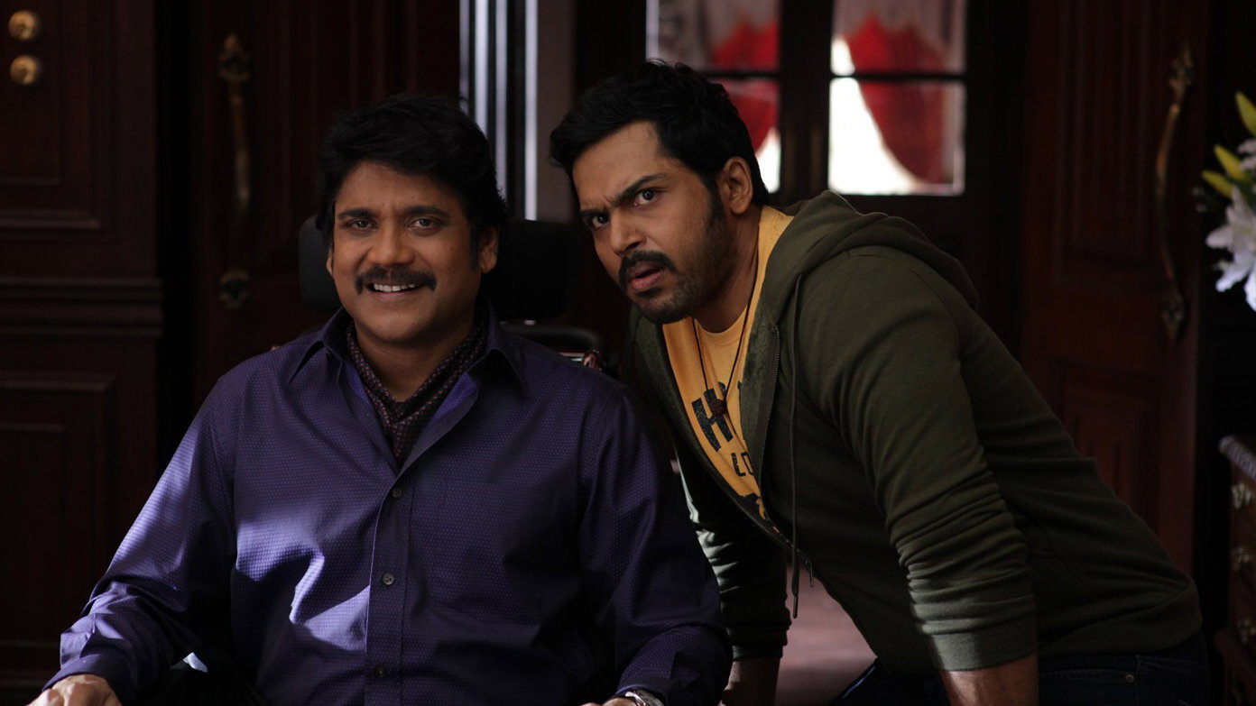 Oopiri's poster
