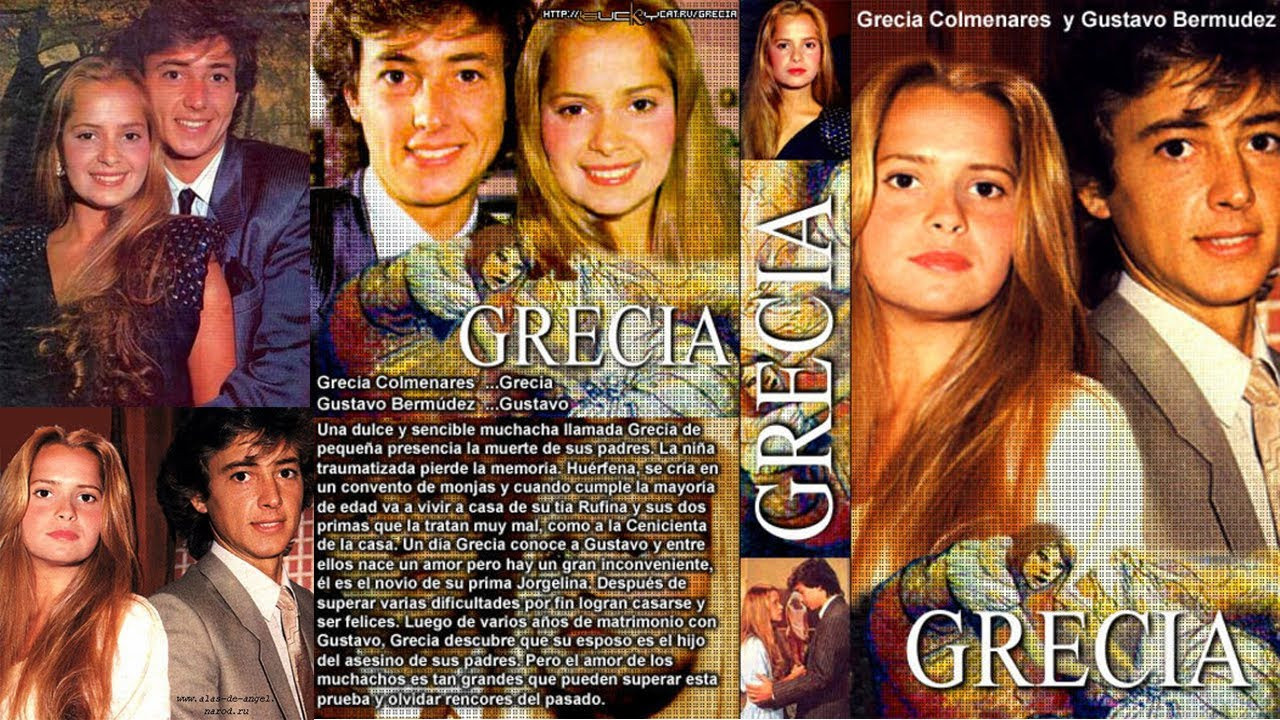 Grecia's poster