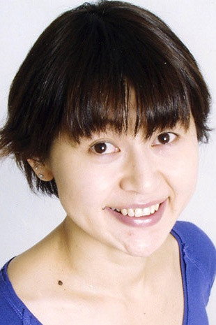 Miyako Ito's poster