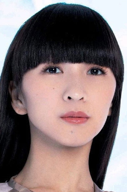 Yuka Kashino's poster
