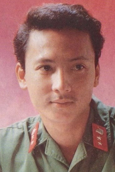 Thiệu Ánh Dương's poster