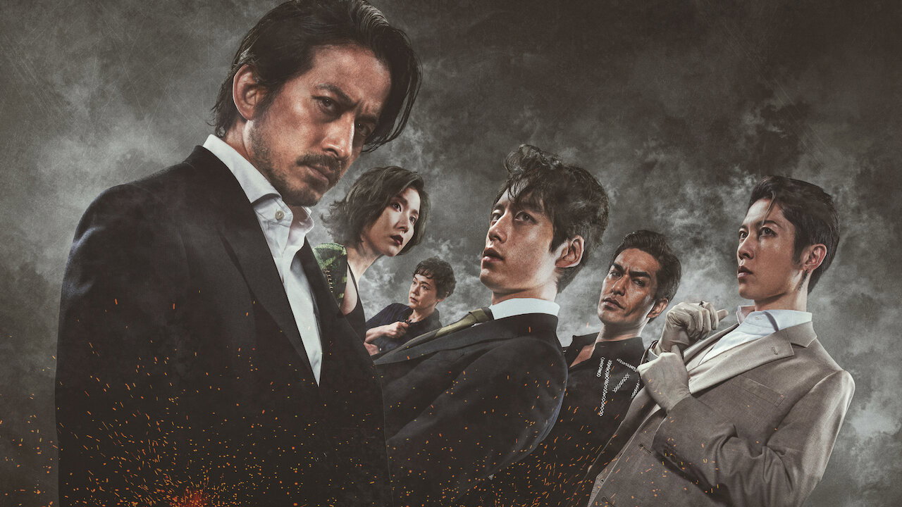 Hell Dogs's poster