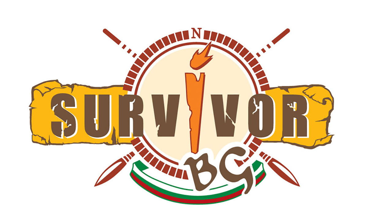 Survivor BG's poster