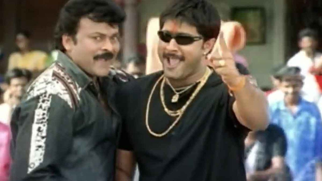 Shankar Dada M.B.B.S.'s poster