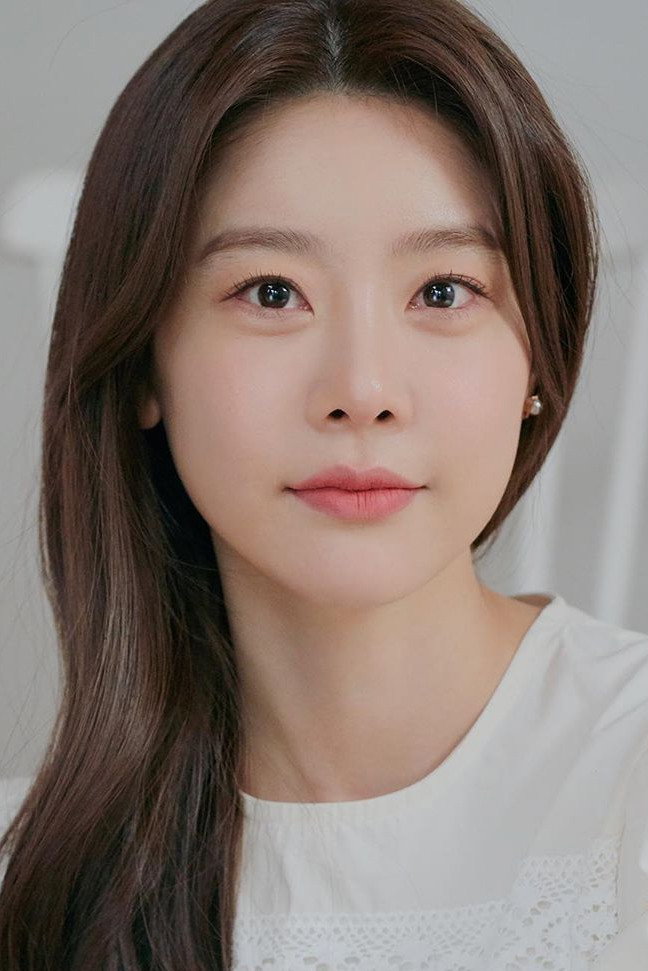 Park So-jin's poster