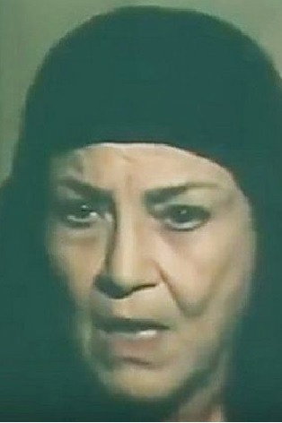 Nahed Samir's poster