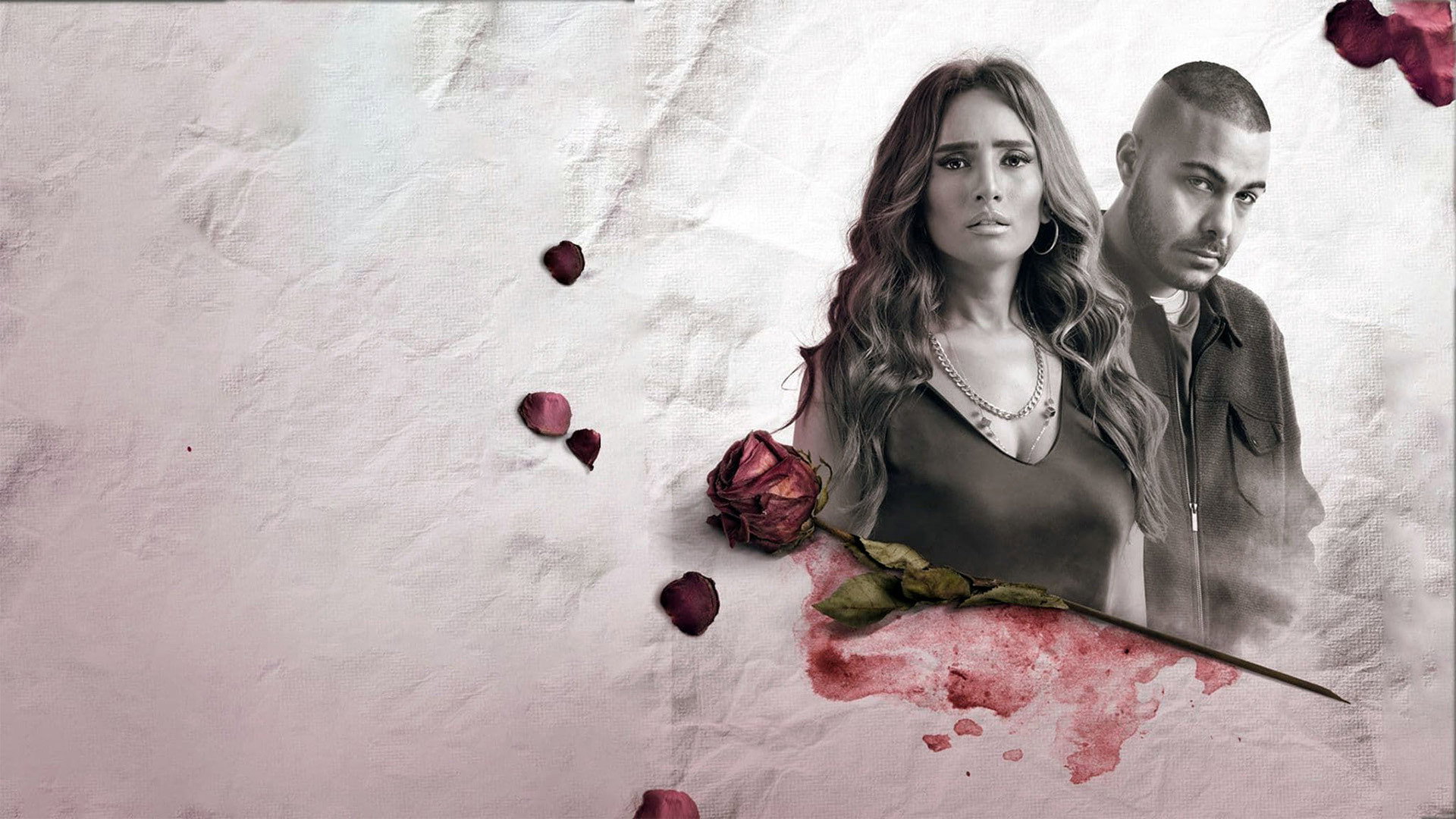 What Happened That Night's poster