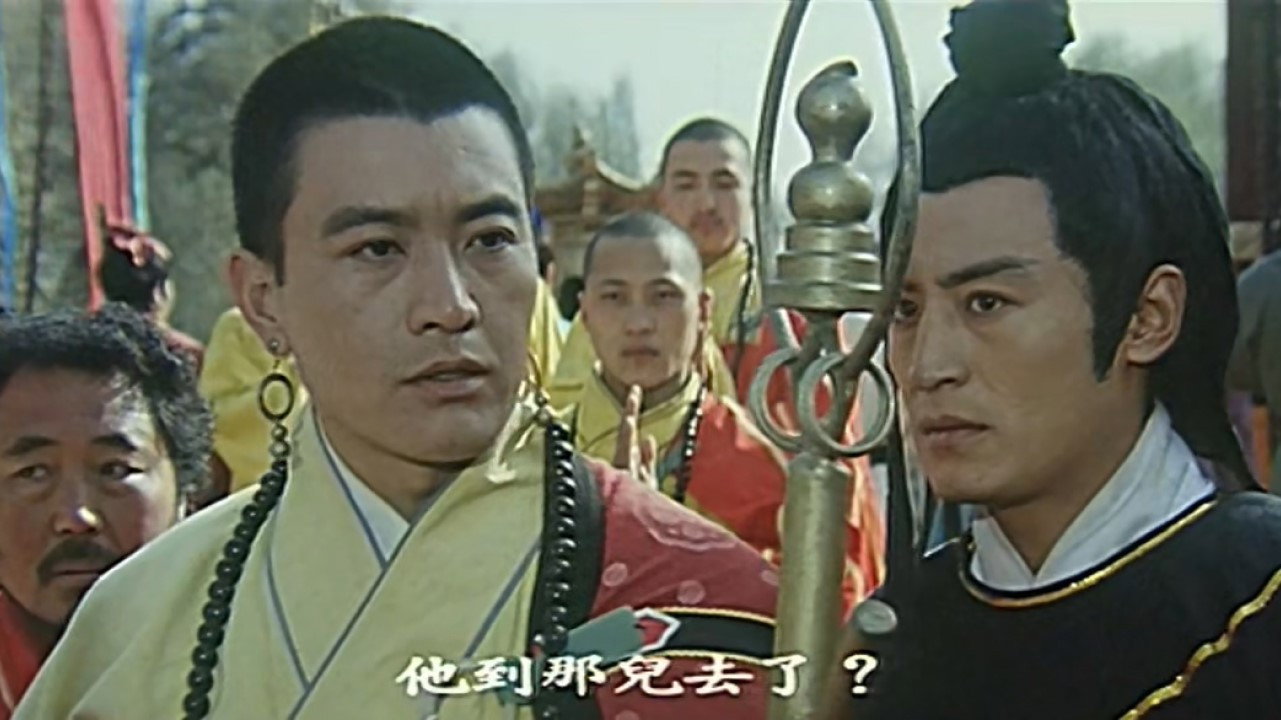 大漠紫禁令's poster