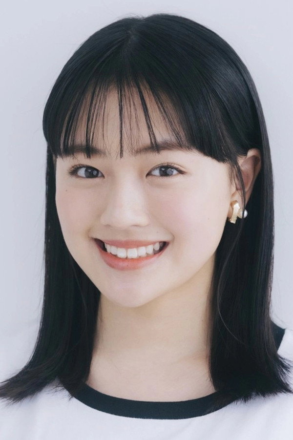 Juri Kosaka's poster