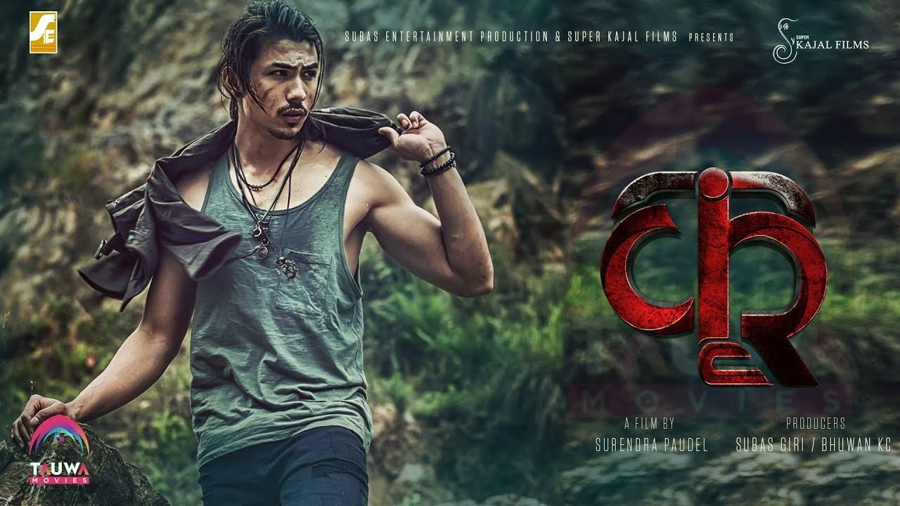 Kri's poster