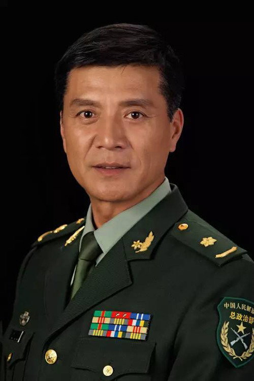 Liu Zhibing's poster