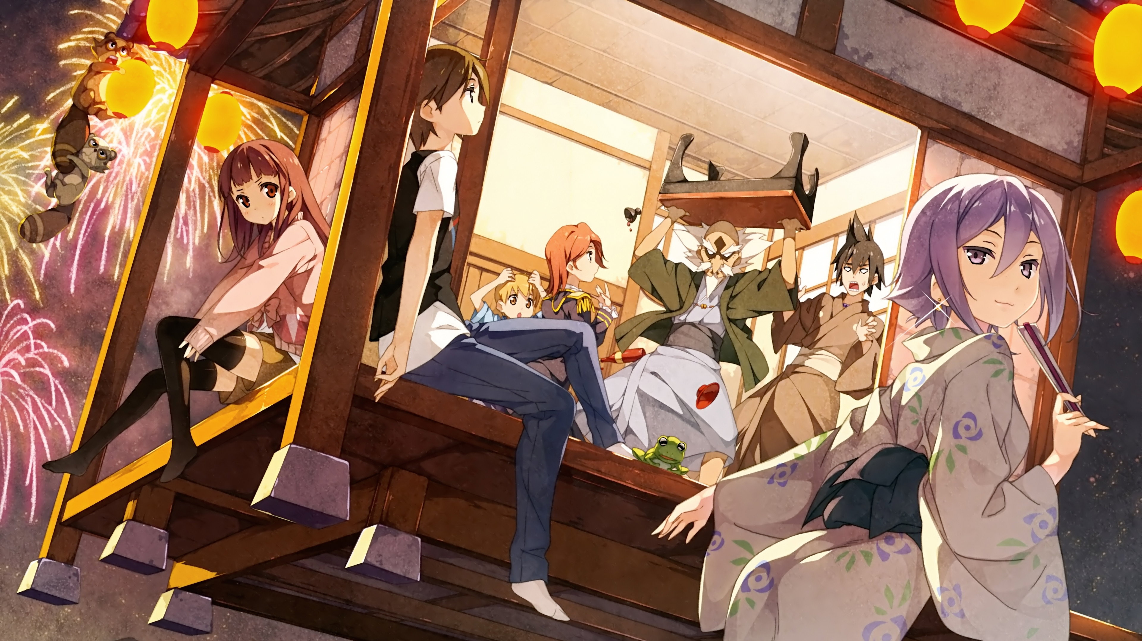 The Eccentric Family's poster