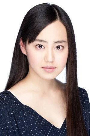 Karen Miyazaki's poster