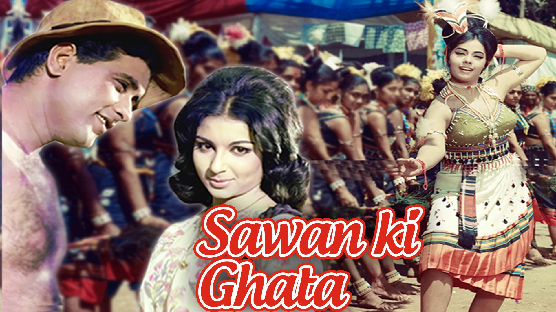 Sawan Ki Ghata's poster