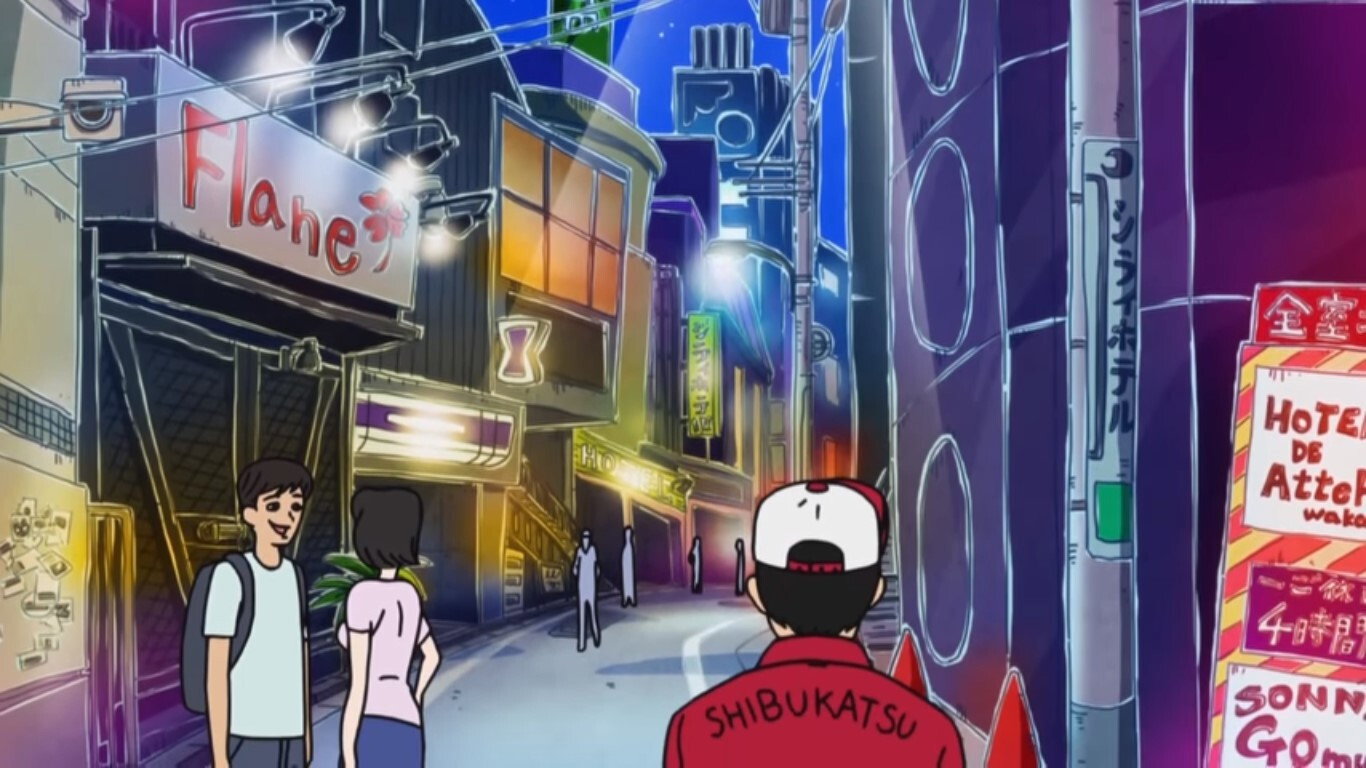 Tonkatsu DJ Agetarō's poster