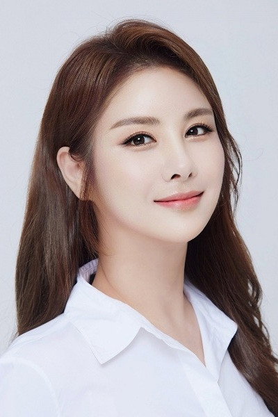 Han Ah-yoon's poster