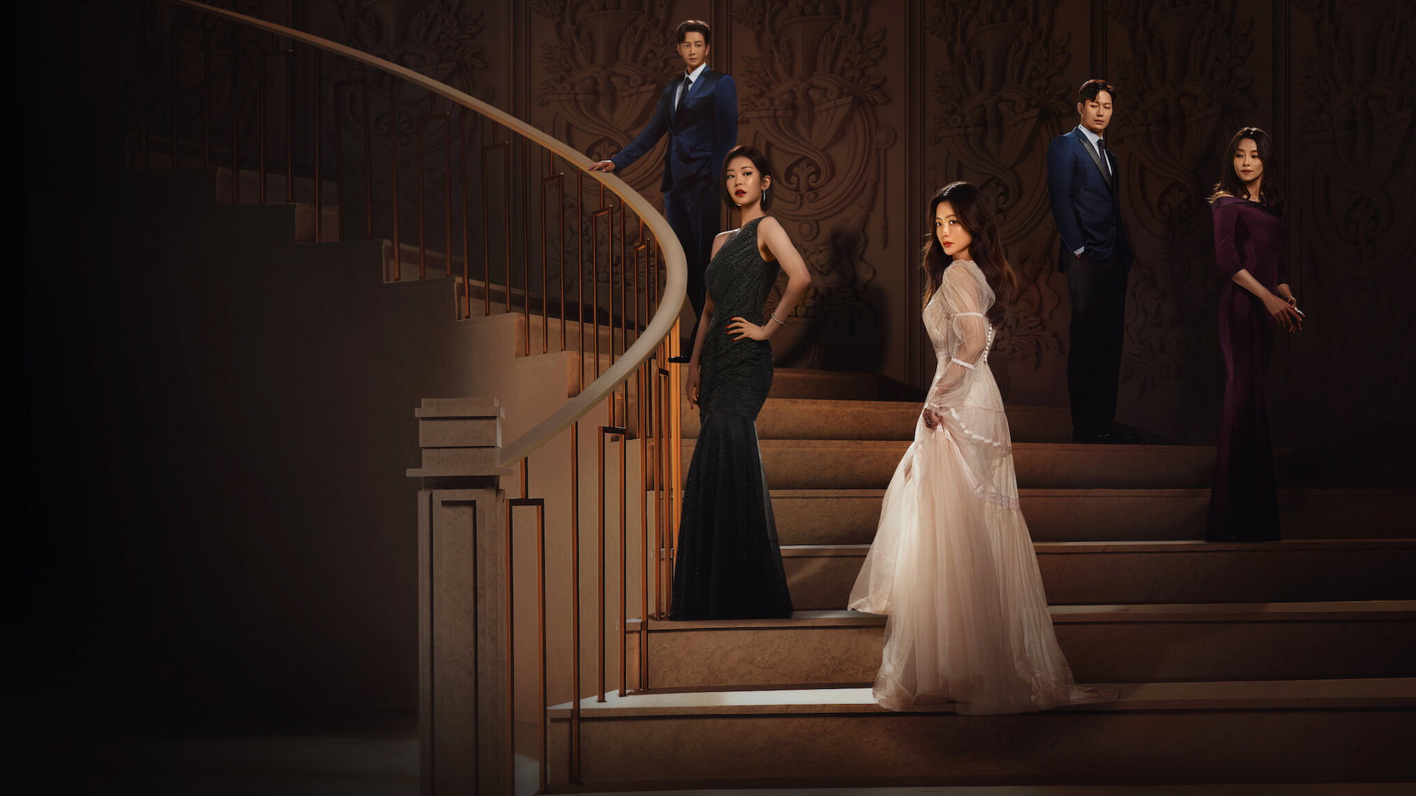 Remarriage & Desires's poster