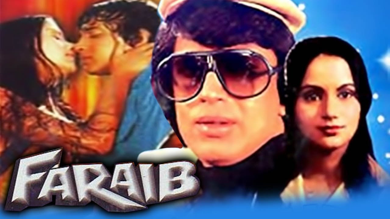 Faraib's poster