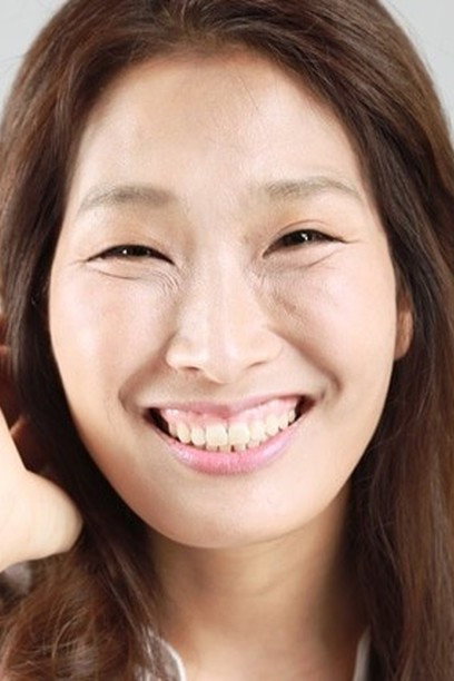 Ko Na-young's poster