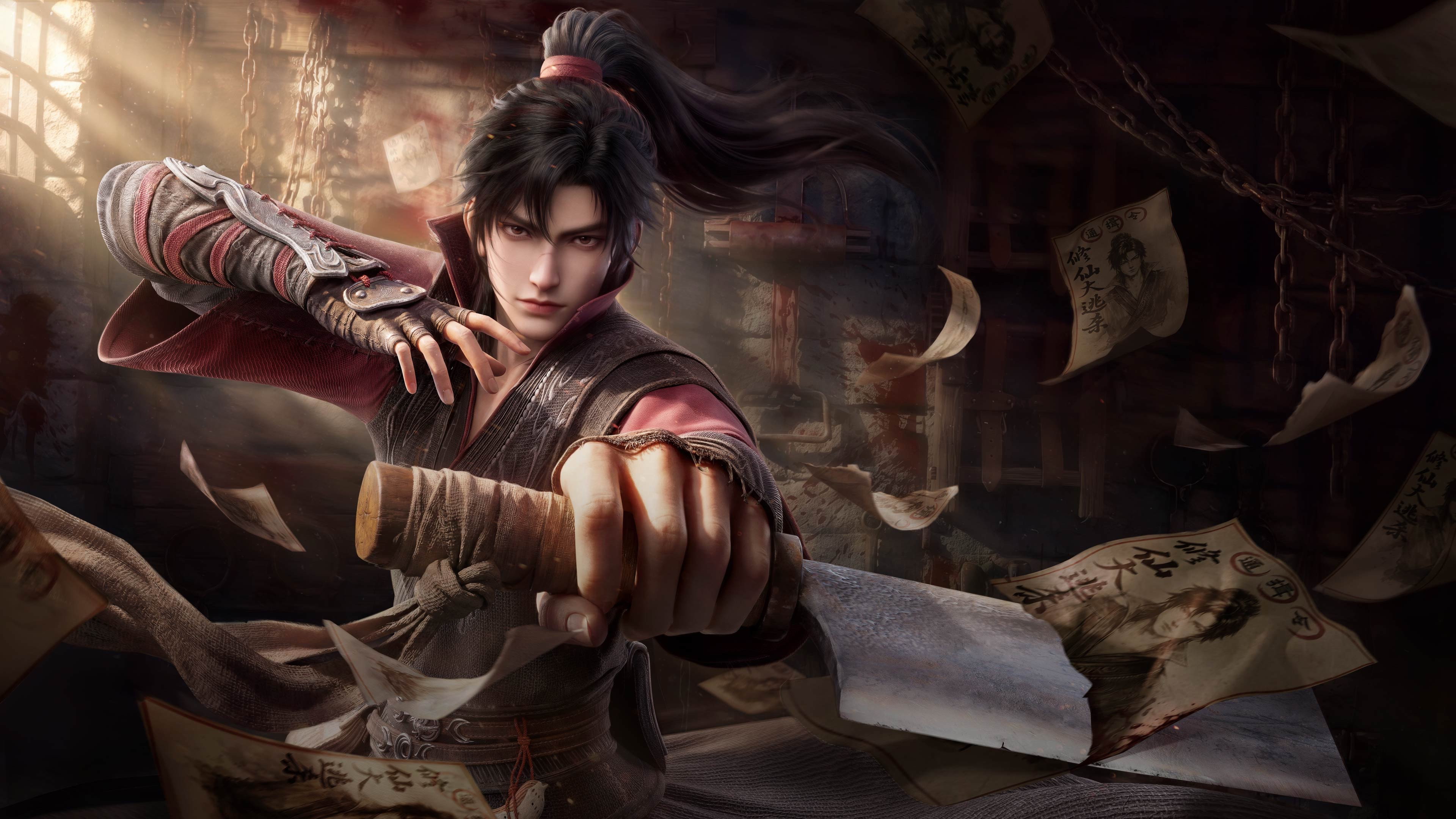 GuAn's poster