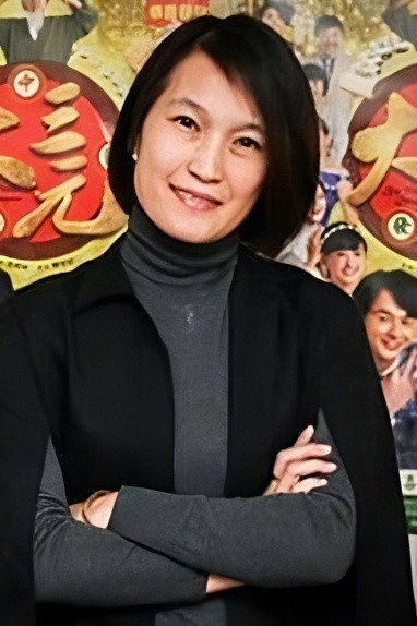 Nancy Chen's poster