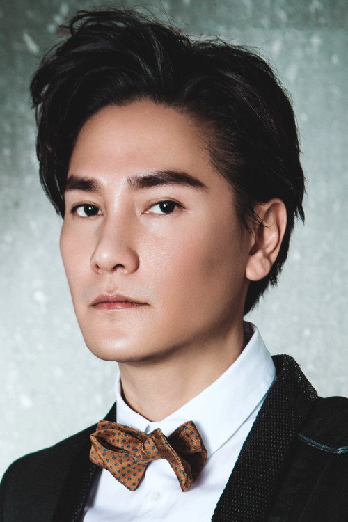 Allen Ting Chi-Chun's poster