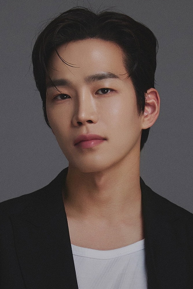 Go Yoon's poster