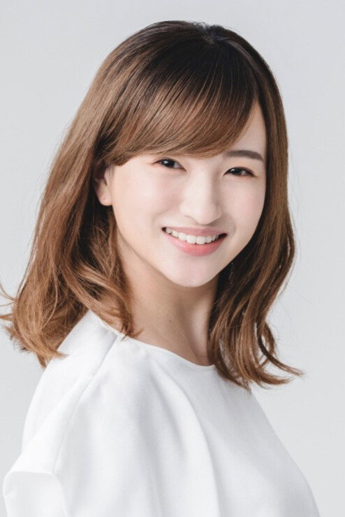 Yuuki Hana's poster