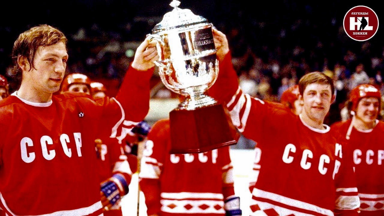 Challenge Cup '79's poster
