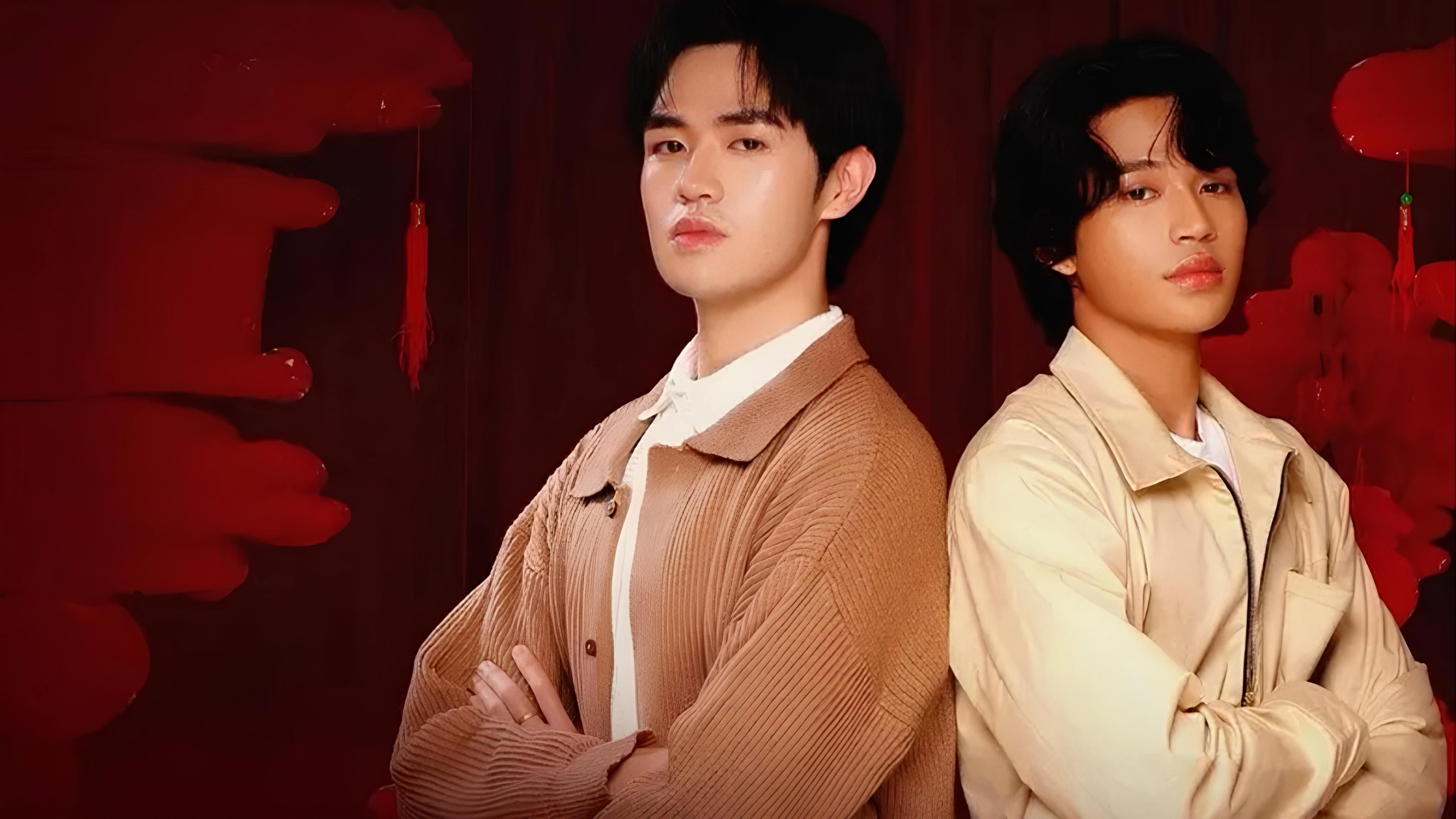 We Are Brothers's poster