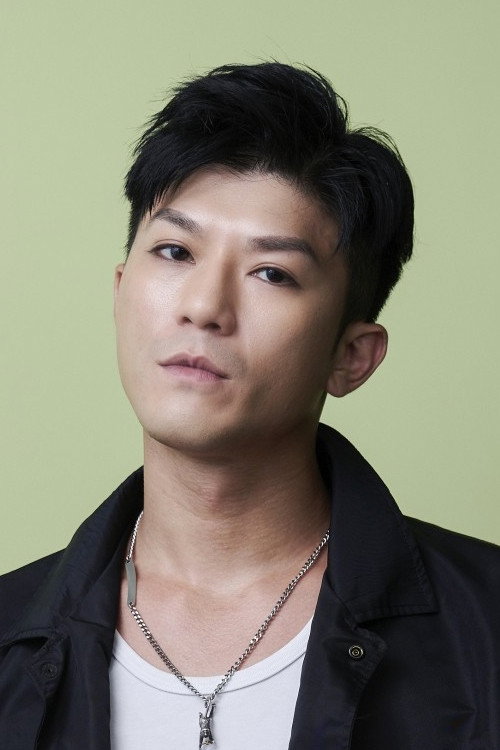 MJ Chan's poster