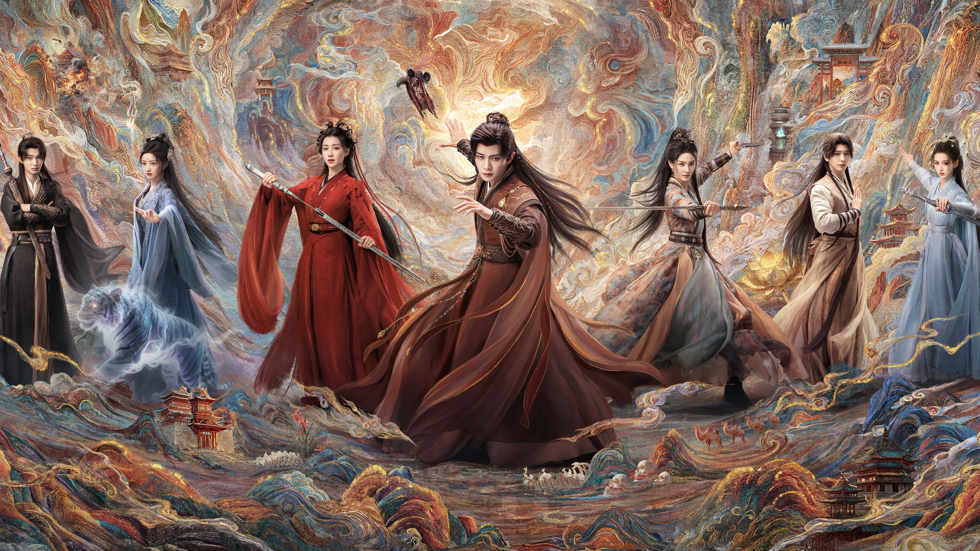 Fate Chooses You's poster