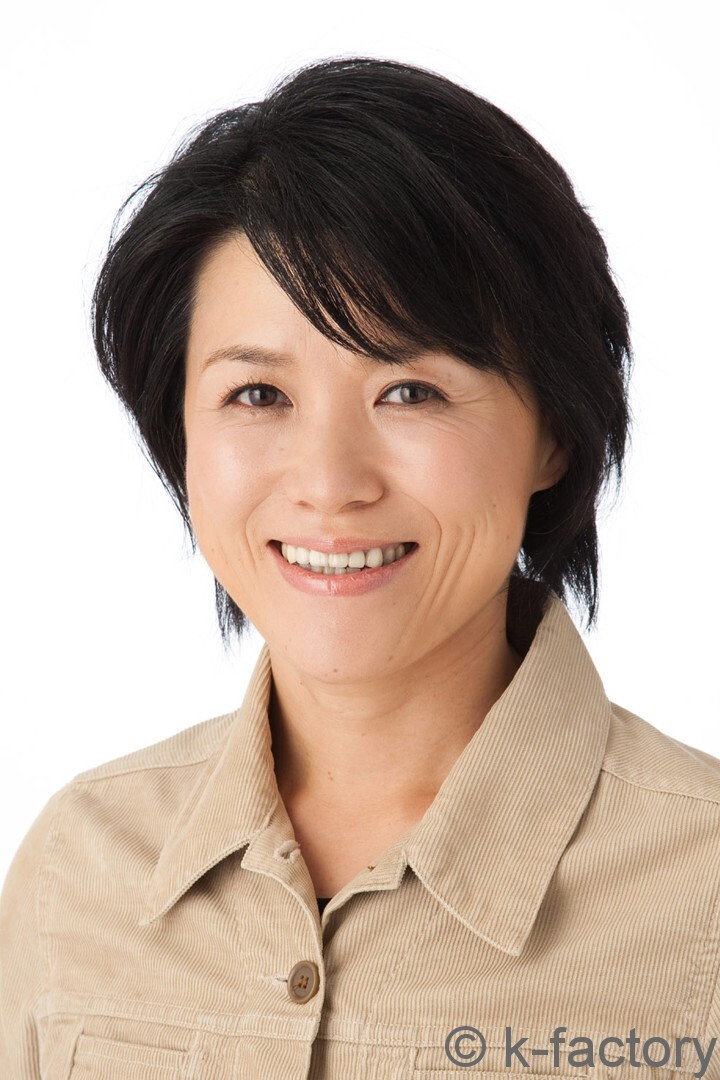 Masako Miyaji's poster