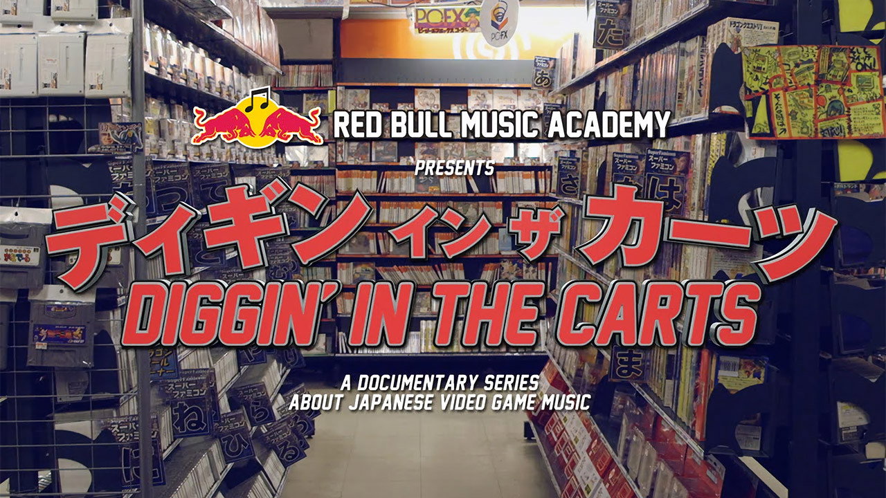 Diggin' in the Carts's poster