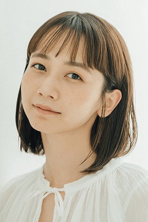 Natsume Mito's poster