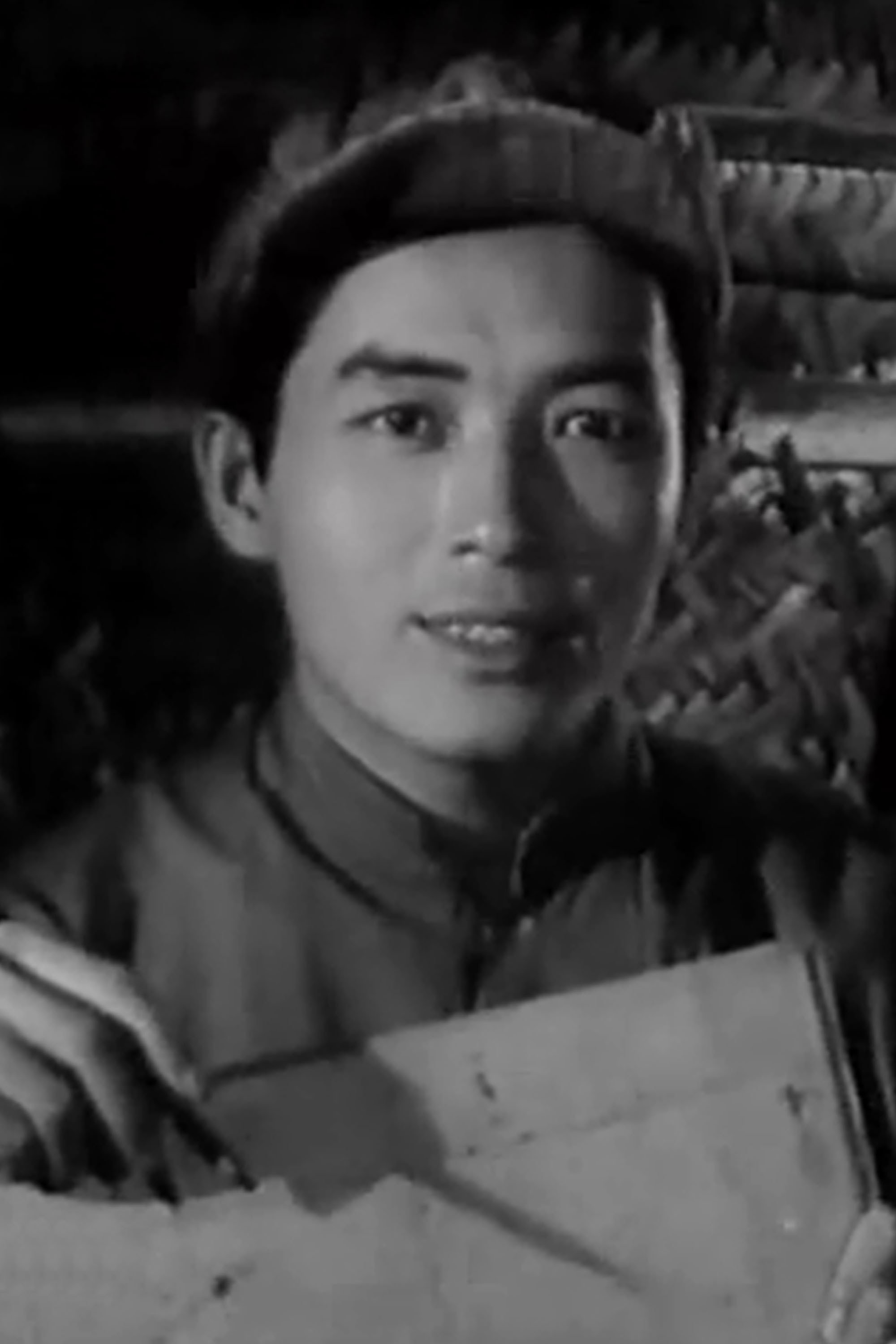 Du Xiongwen's poster