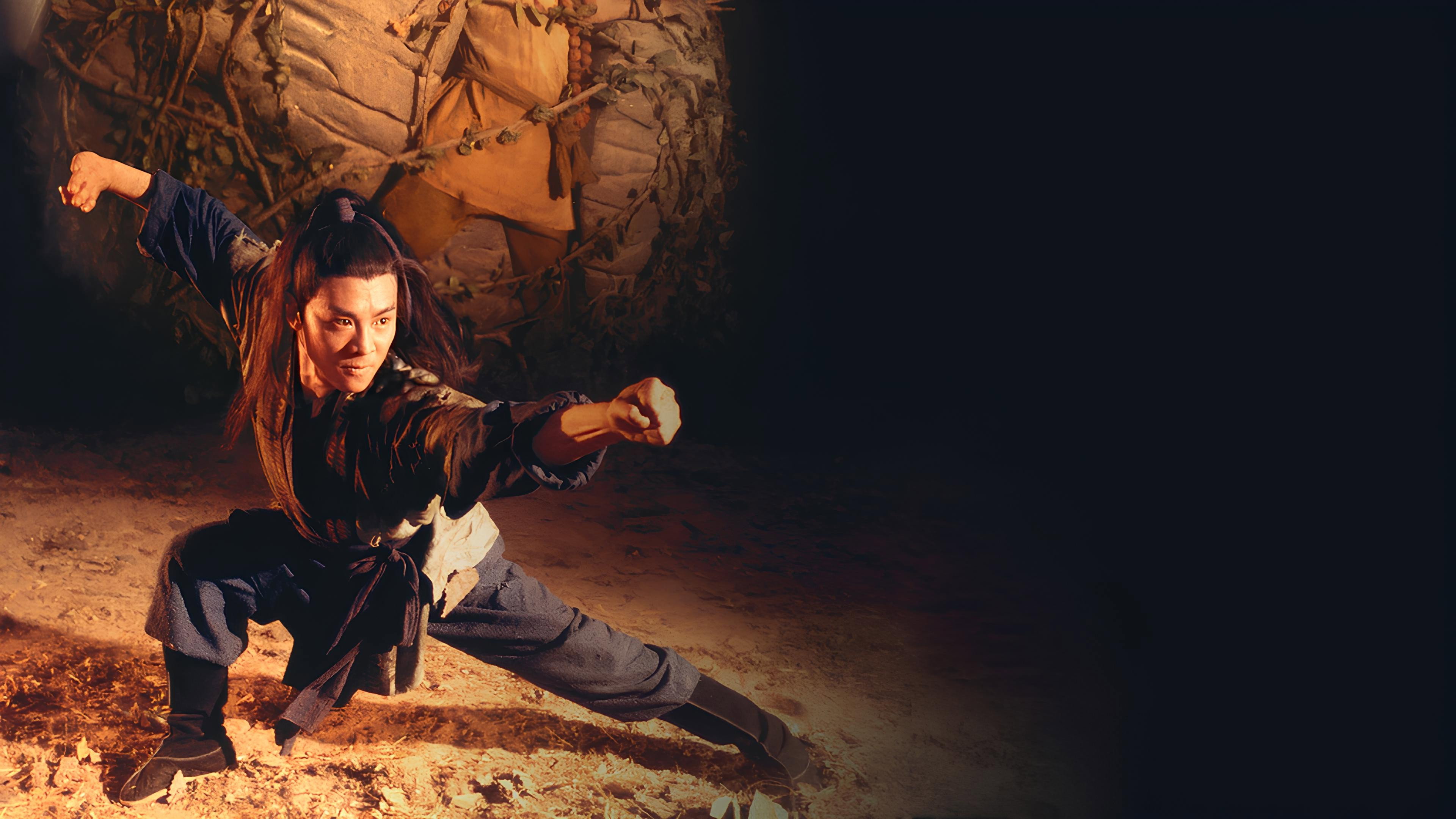 Kung Fu Cult Master's poster