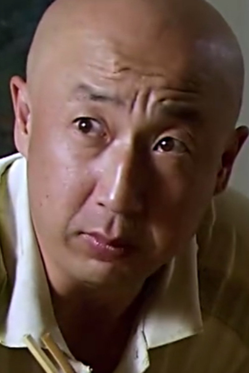 Gu Hai's poster