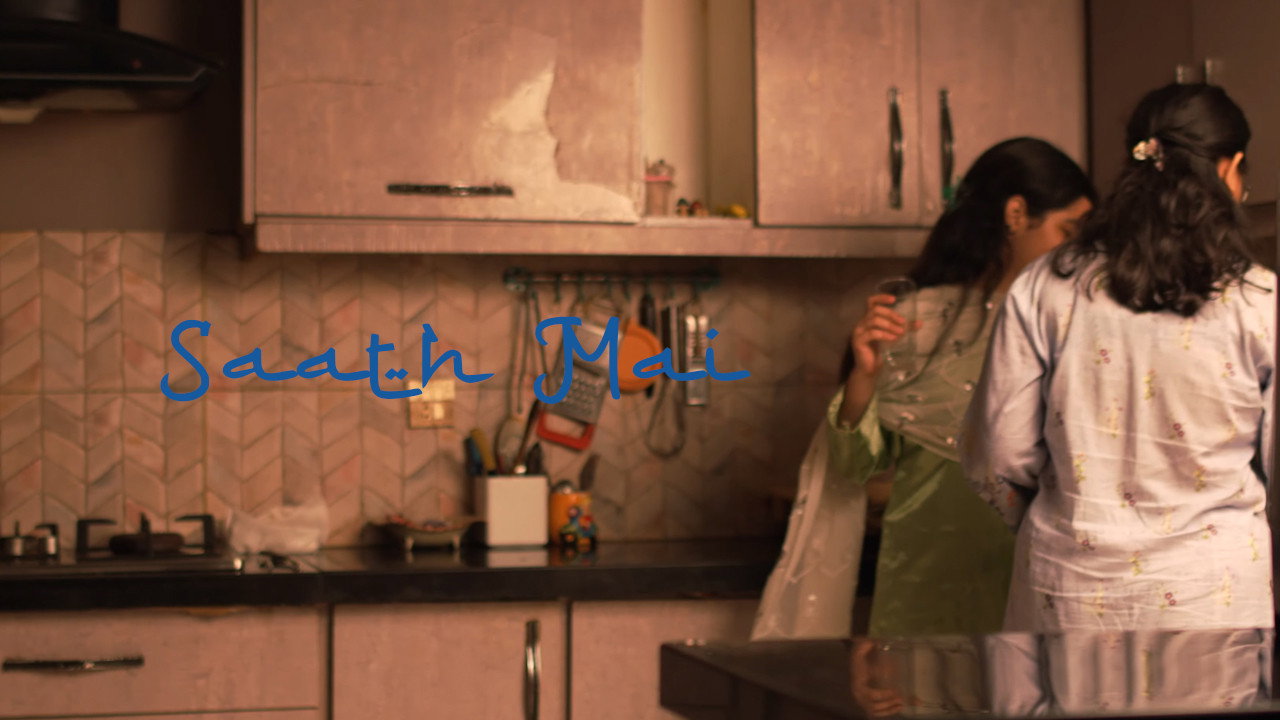 Saath Mai's poster