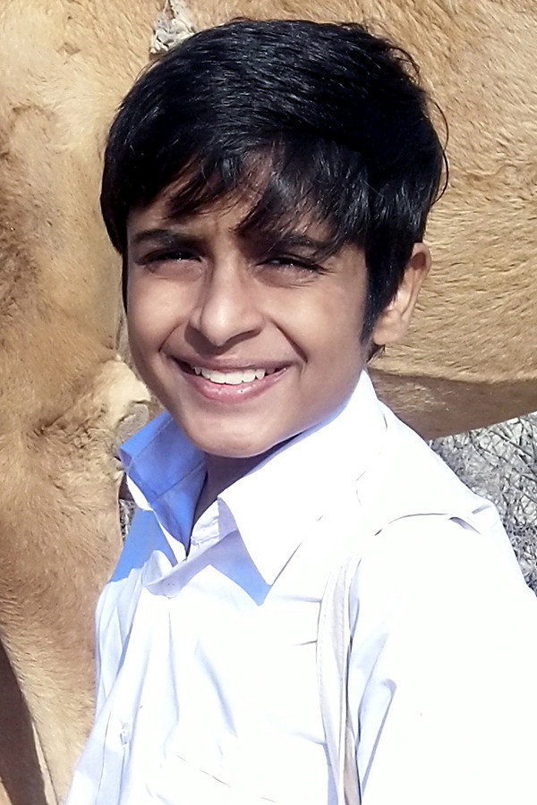 Anas Yaseen's poster