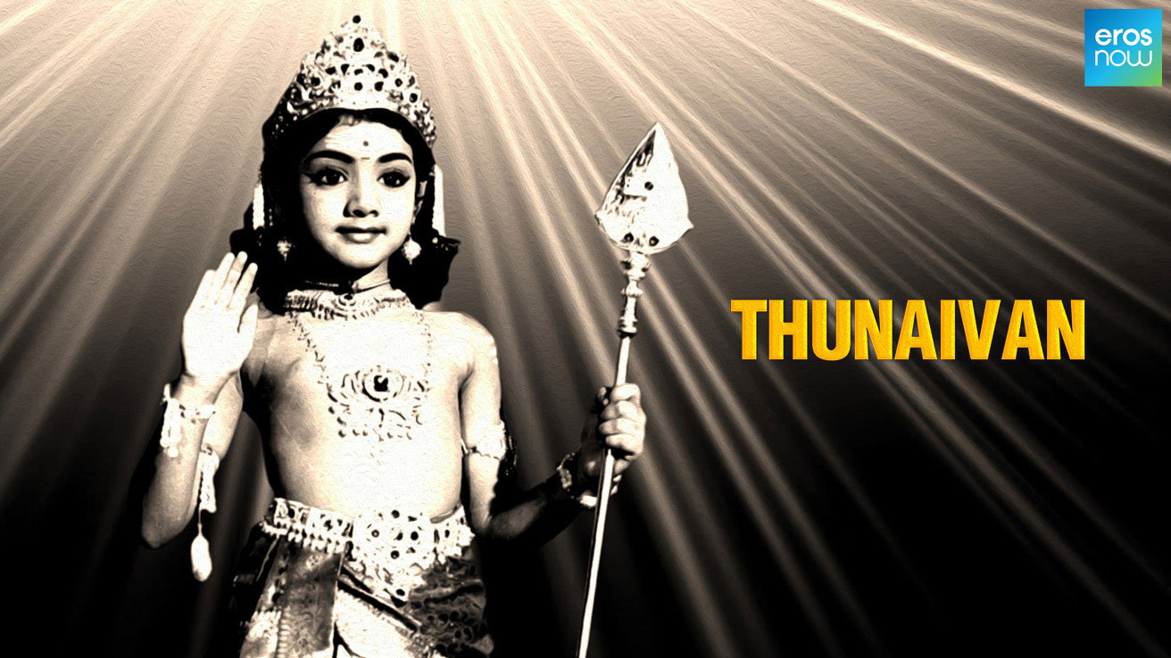 Thunaivan's poster