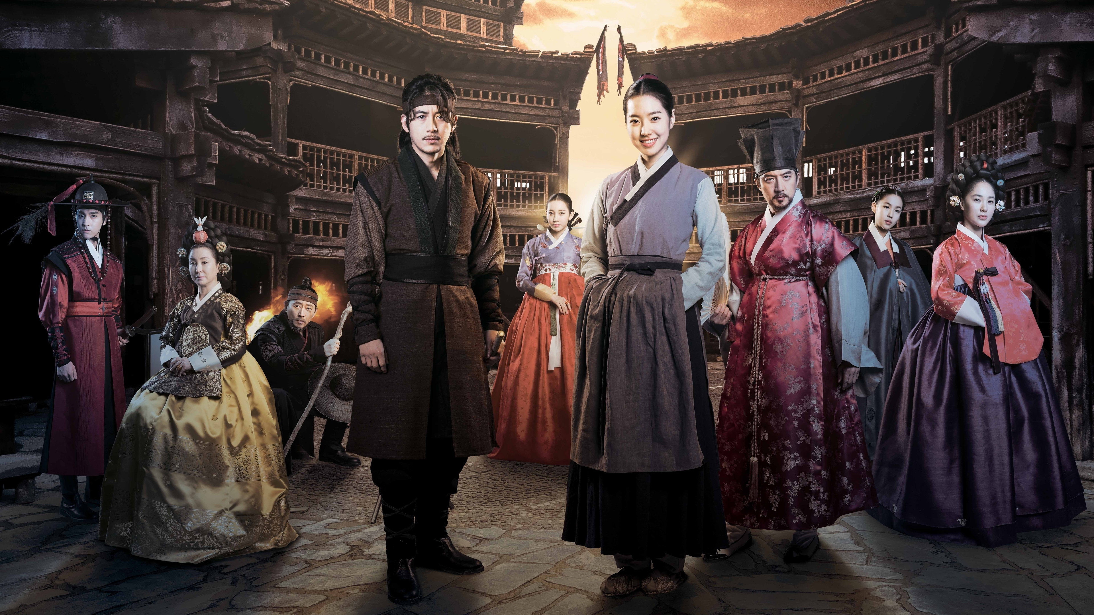 The Flower in Prison's poster
