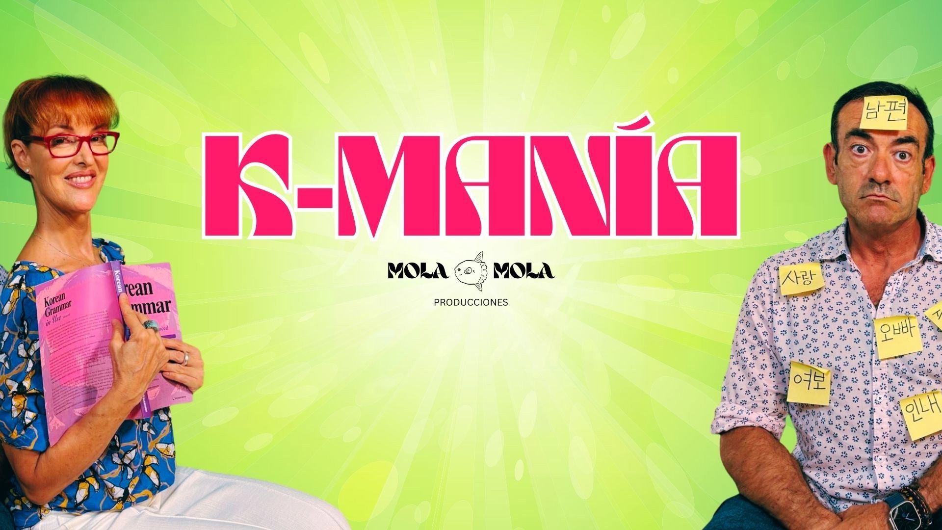 K-Manía's poster