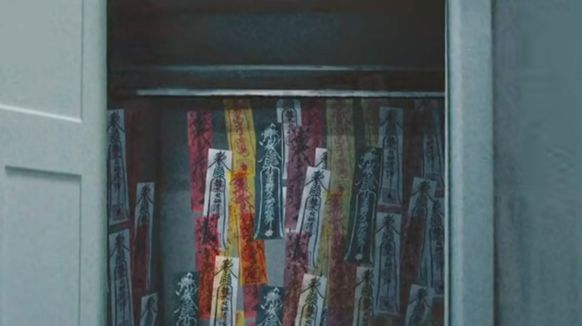 The time I caught a ghost's poster