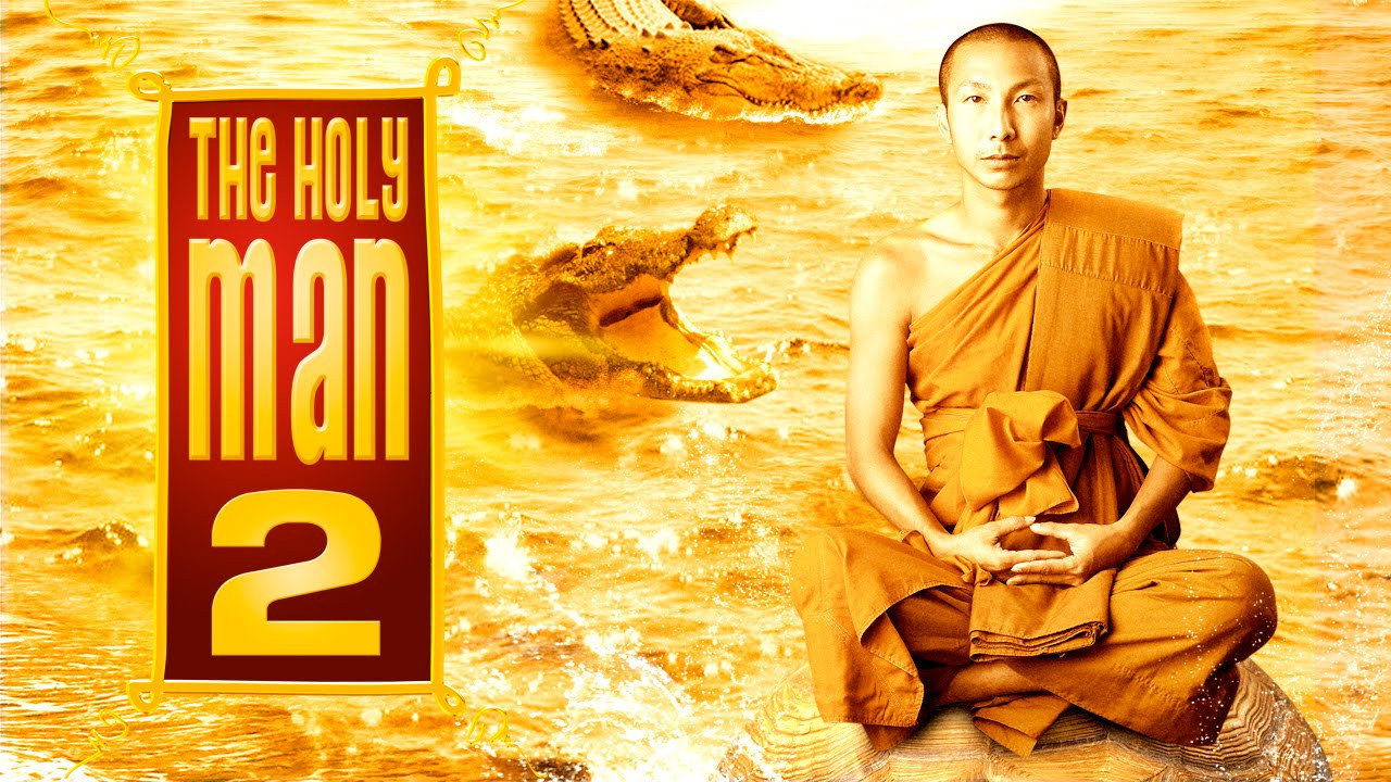 The Holy Man 2's poster