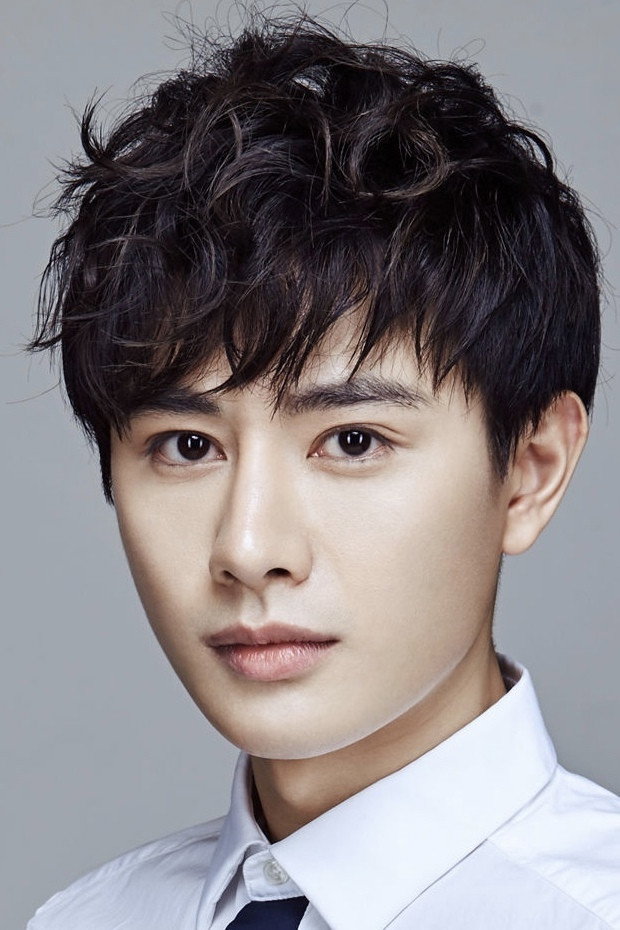 Wang Youshuo's poster