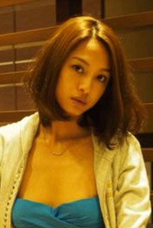 Ayaka Fukuma's poster